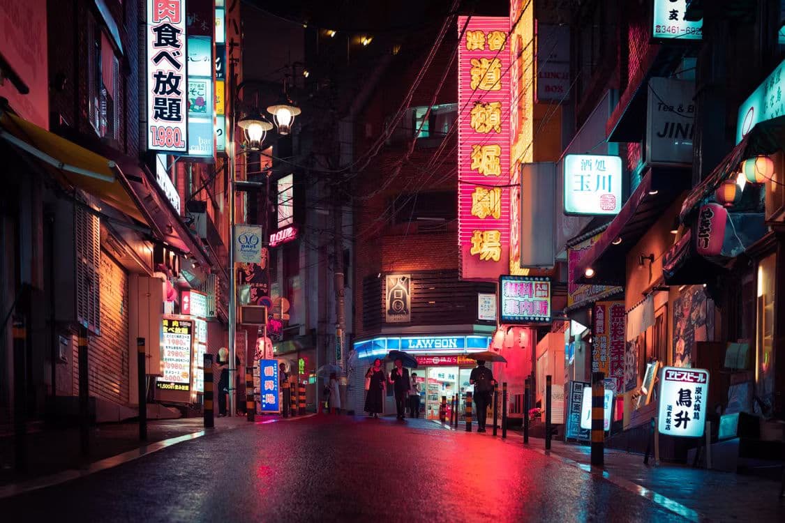 Departure — Tokyo