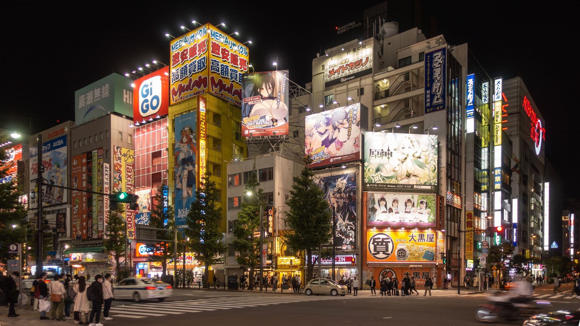 Tokyo — Tokyo