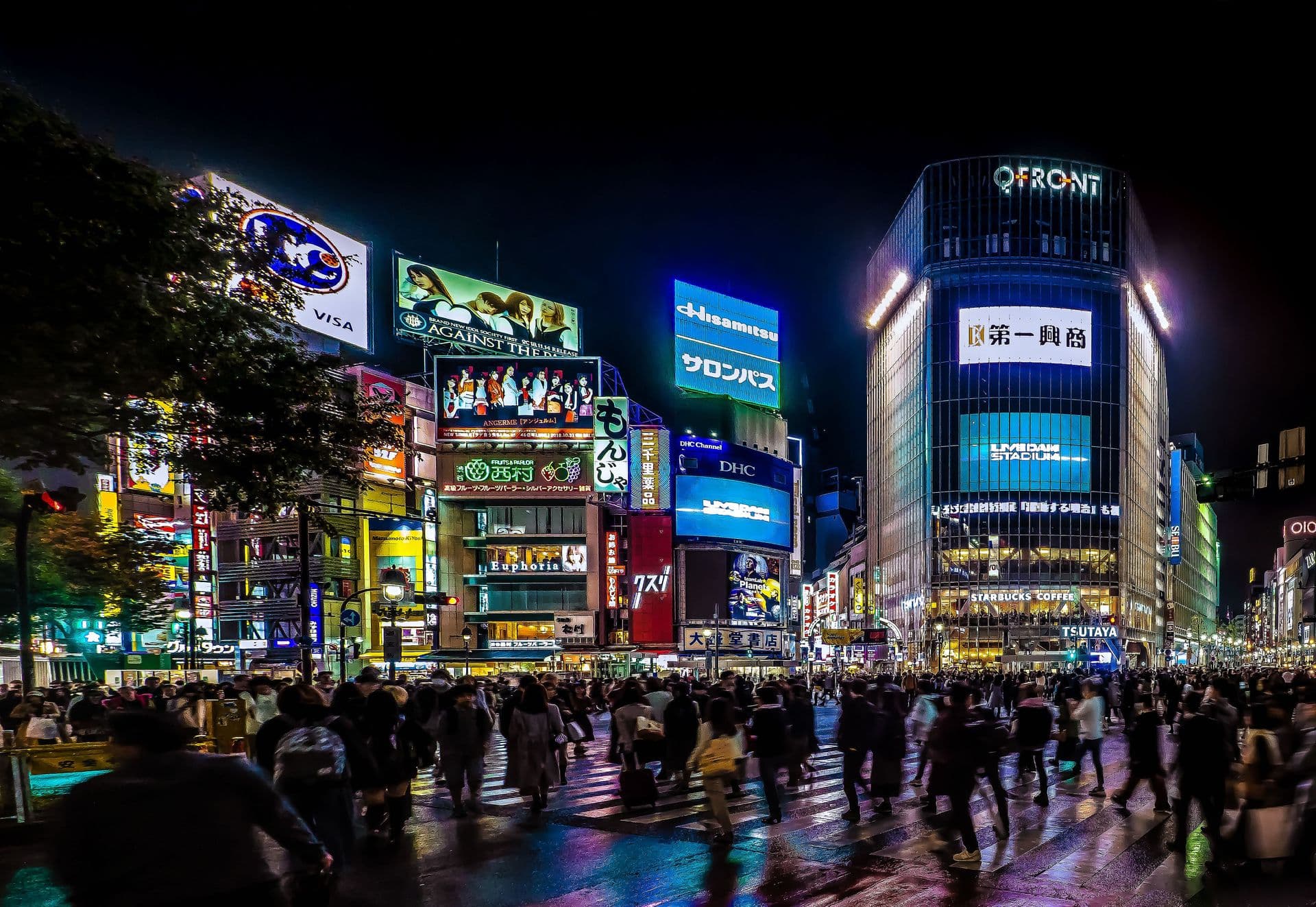 Tokyo — Tokyo
