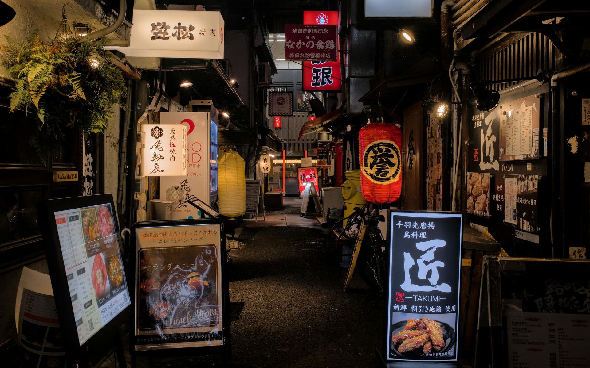 Atmospheric Japanese izakaya alley with lanterns